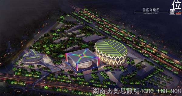 微信圖片_202006041016254