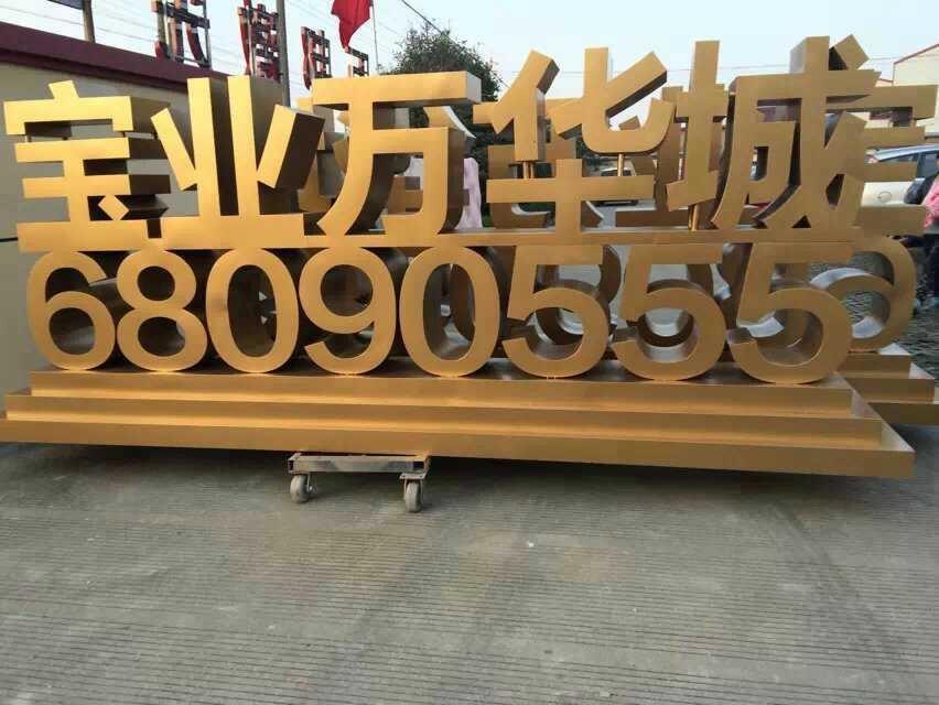 u=3043034458，2258336421&fm=214&gp=0